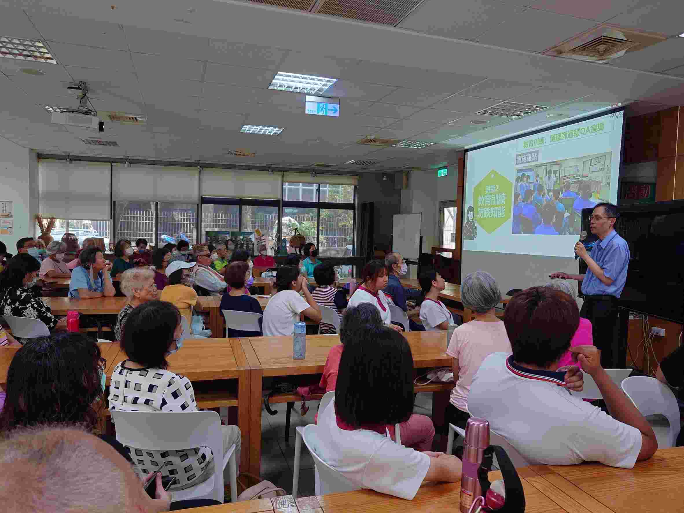 光華高中創舉-導入成大開發「AI智慧照顧」課程模組