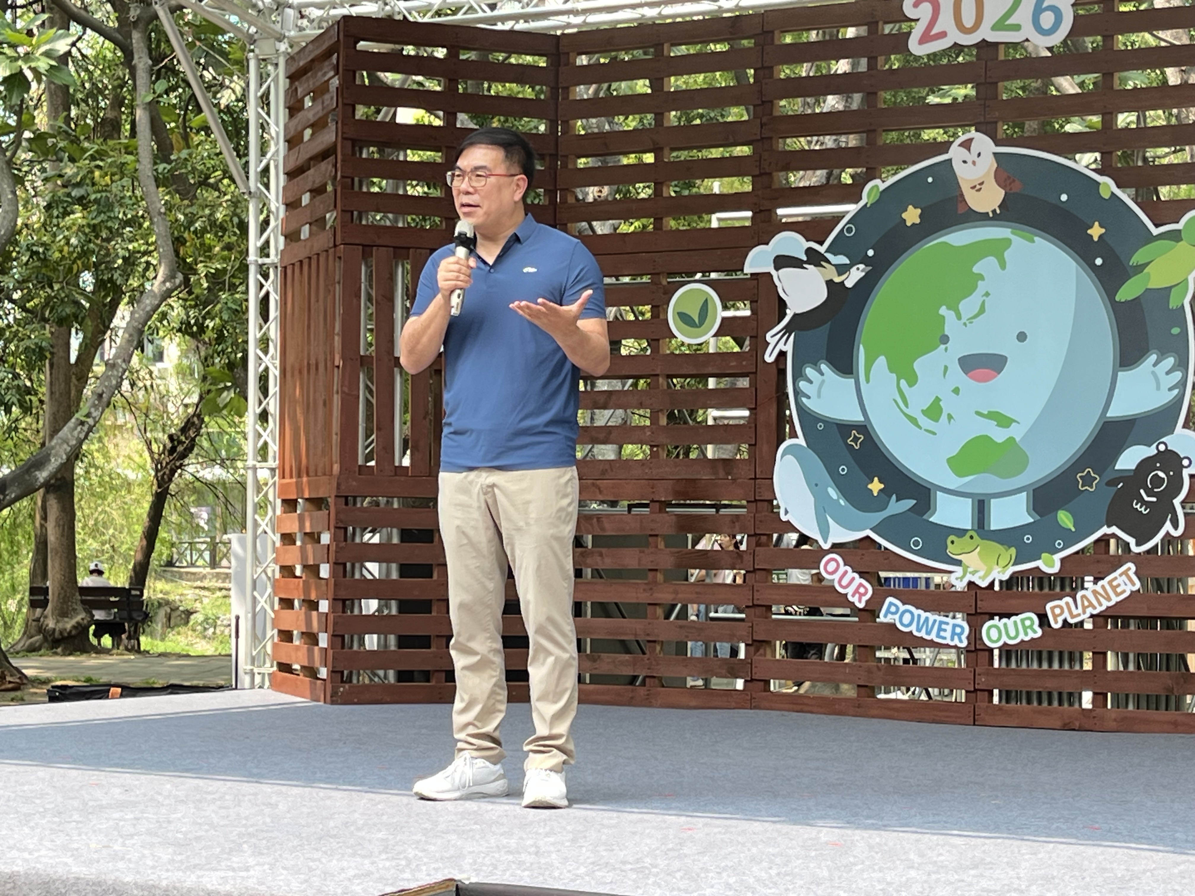 臺南地球日親子共響「地球力」