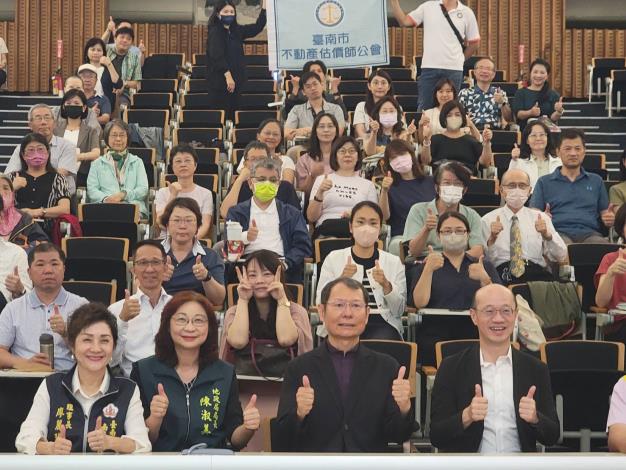 不只是地產筆記：地政專業如何延伸至「生命關懷」的社會暖流