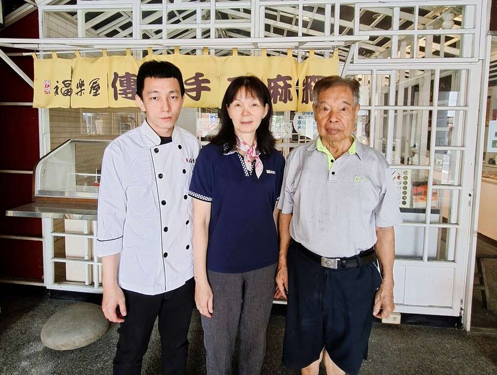 「鹹甜引路臺南味」在地旬味,「福樂屋麻糬老店」麻糬、大福一年四季都美味