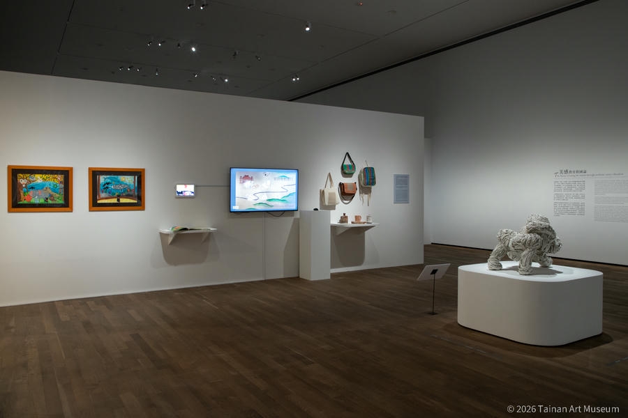 08「美感教育救國論」 (1)