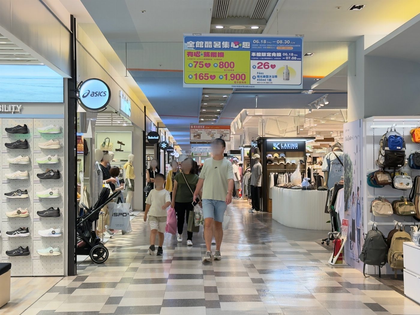 南紡推滿仟送佰迎父親節　曾心梅、關詩敏助陣歌唱大賽　花月嵐拉麵盛大登場