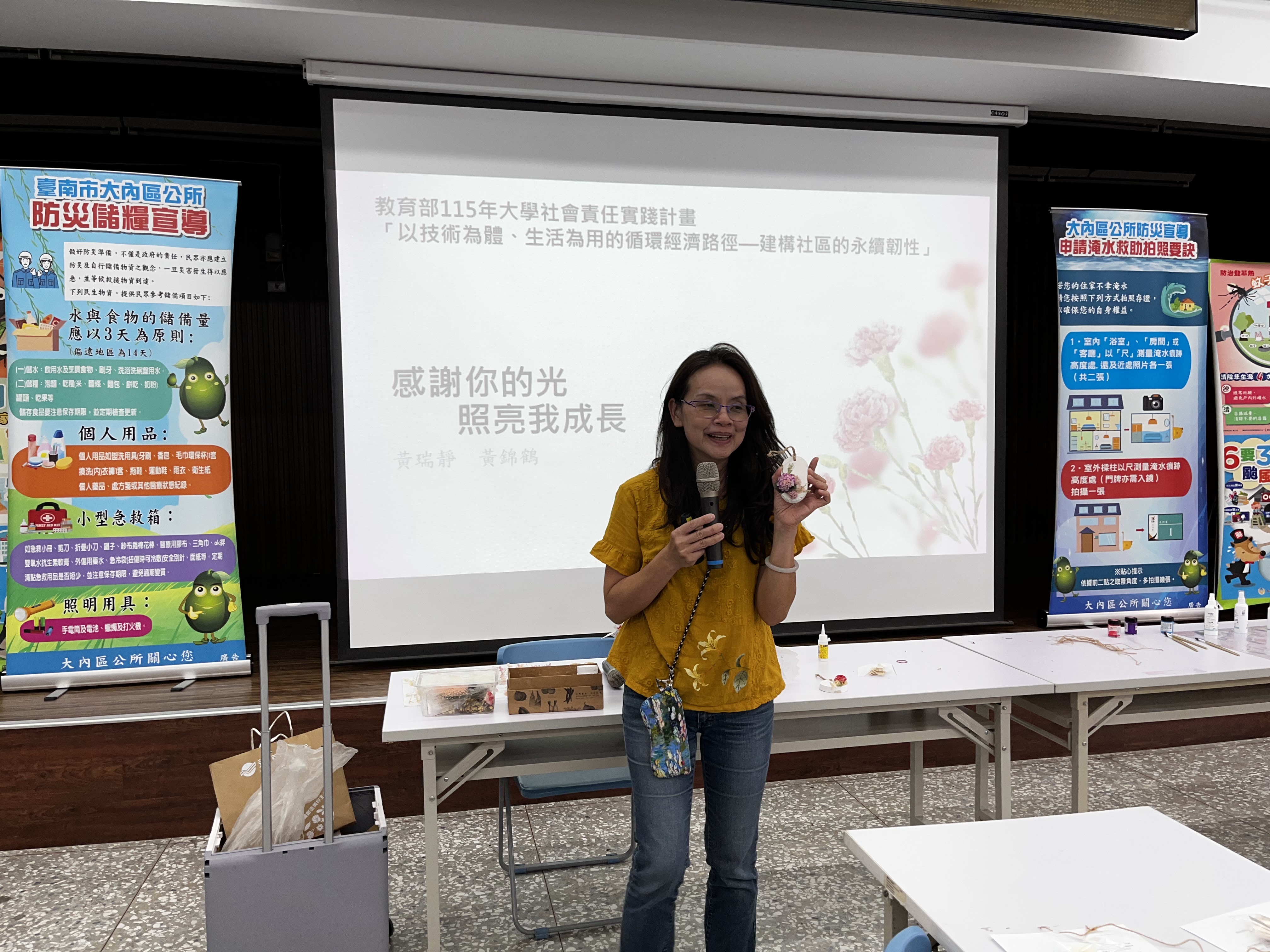 02.計畫協同主持人黃瑞靜副教授說明蚵殼灰泥應用與淨零生活理念