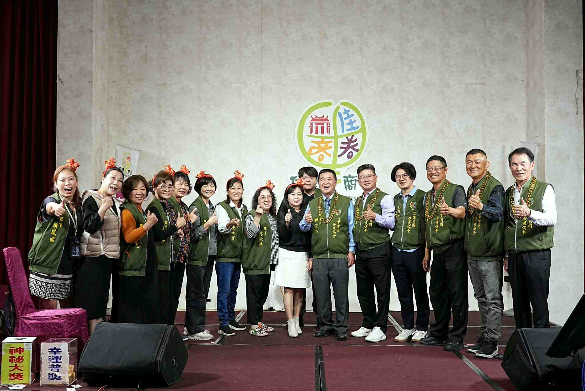 台南市佳里商圈春酒席開宴會各界齊聚肯定共創商圈新願景
