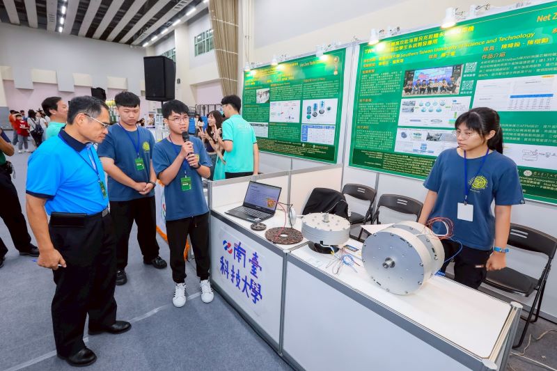 綠能奇兵！南臺科大機械系橫掃再生能源競賽 榮獲「淨零排放科技國際競賽」等三項大獎，以實力成就永續發展