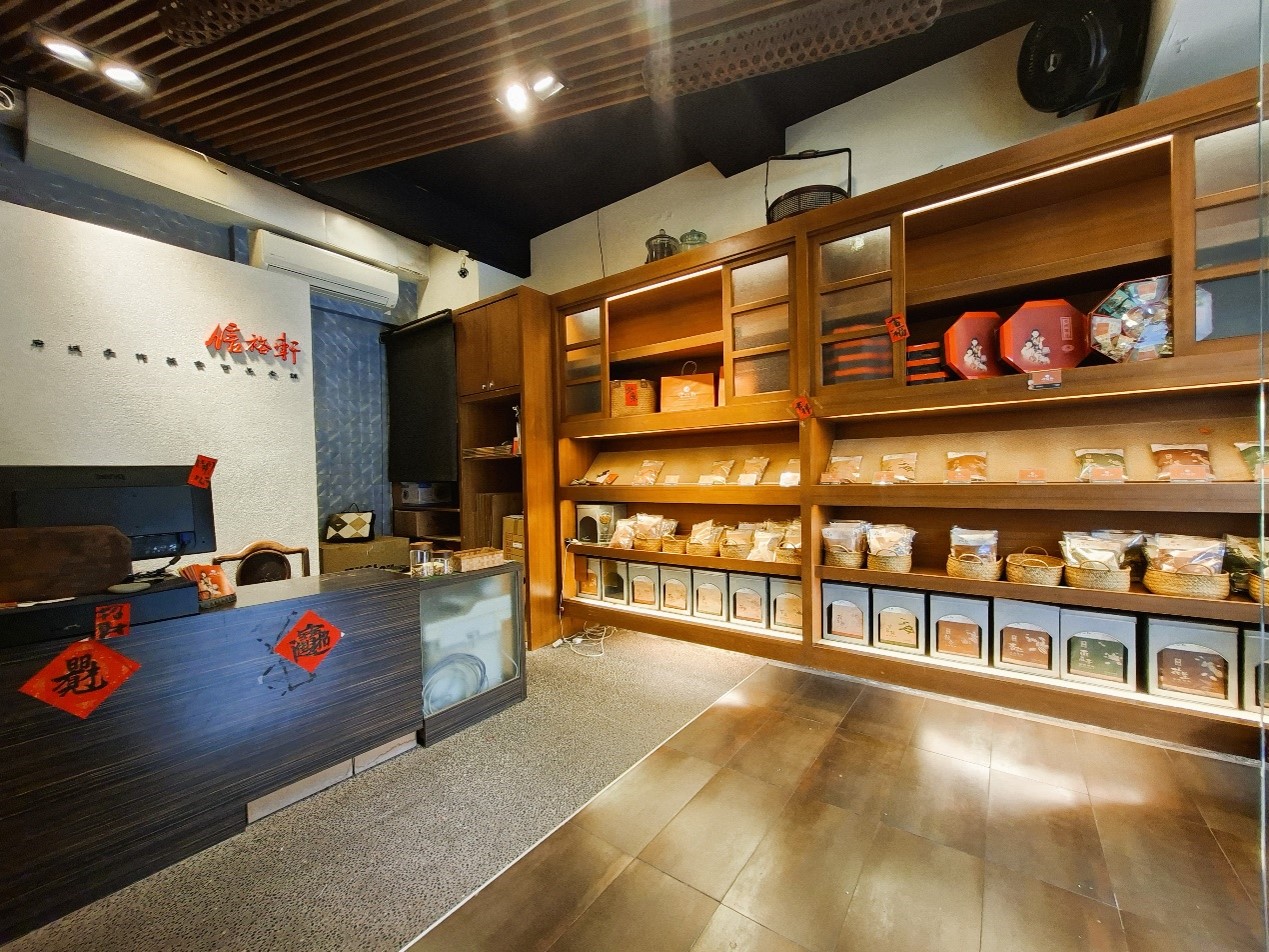 「鹹甜引路臺南味」百年手作茶食品牌「信裕軒」，手作荖升級為摩登臺式咖啡甜點