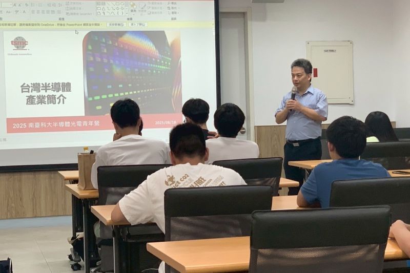 臺積電經理親授！南臺科大半導體青年營圓滿成功 解析光電技術在AI世代應用，助高中生實作接軌高科技職涯