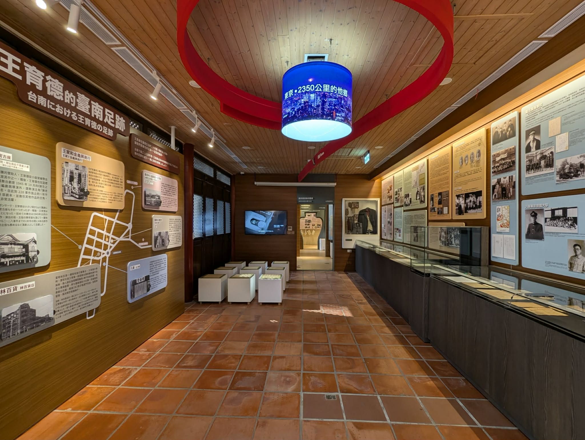 王育德102週年冥誕，王育德紀念館1月30日重新開館 