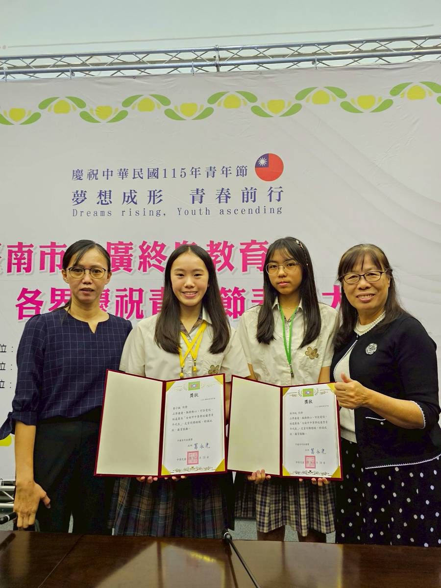 旅行・實踐——看見更優秀的自己   光華高中的孩子做到了