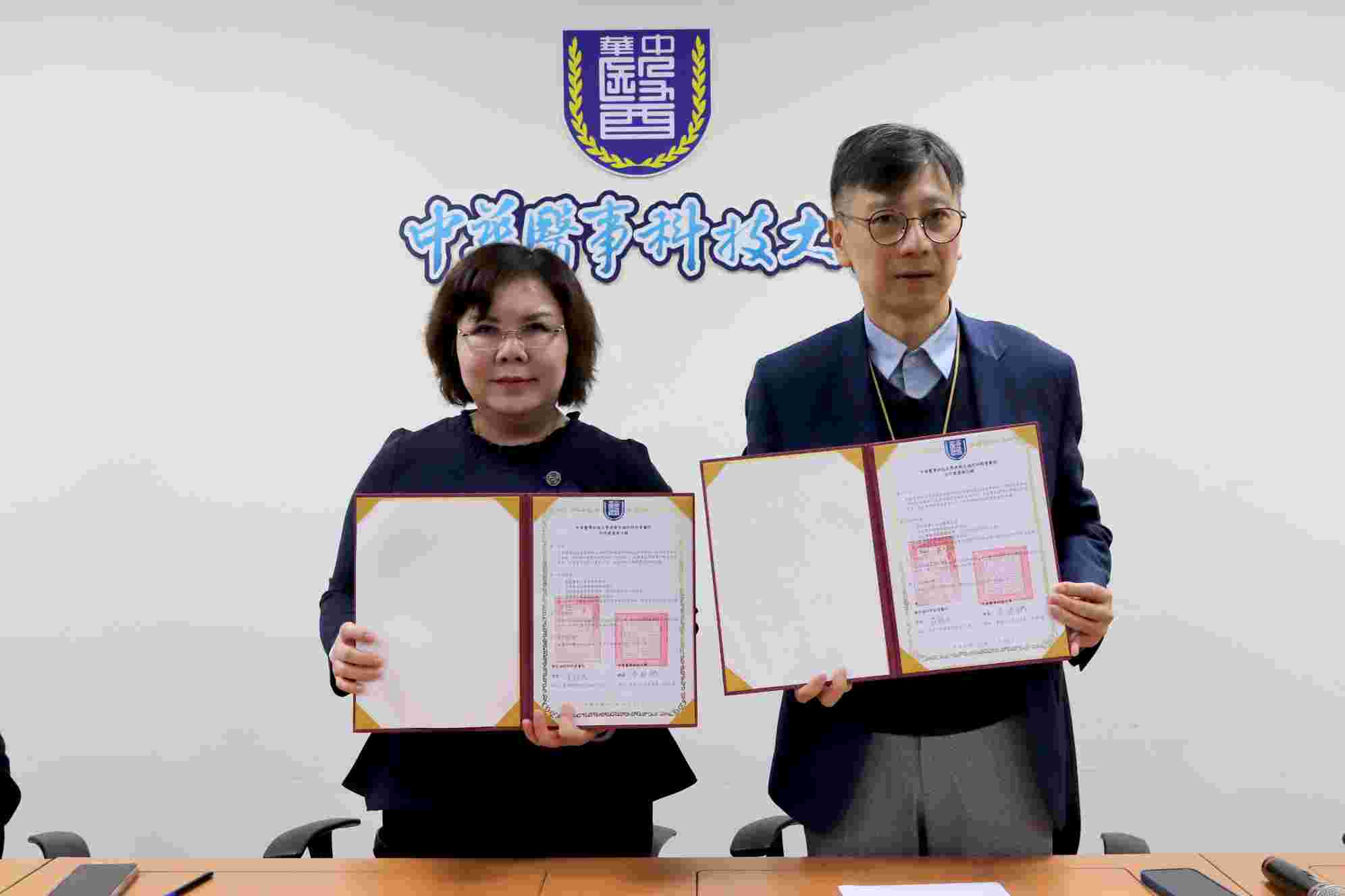 中華醫事科大與新營醫院簽訂合作備忘錄  期盼成為彼此優良夥伴共同培育醫護人才與推動學術研究