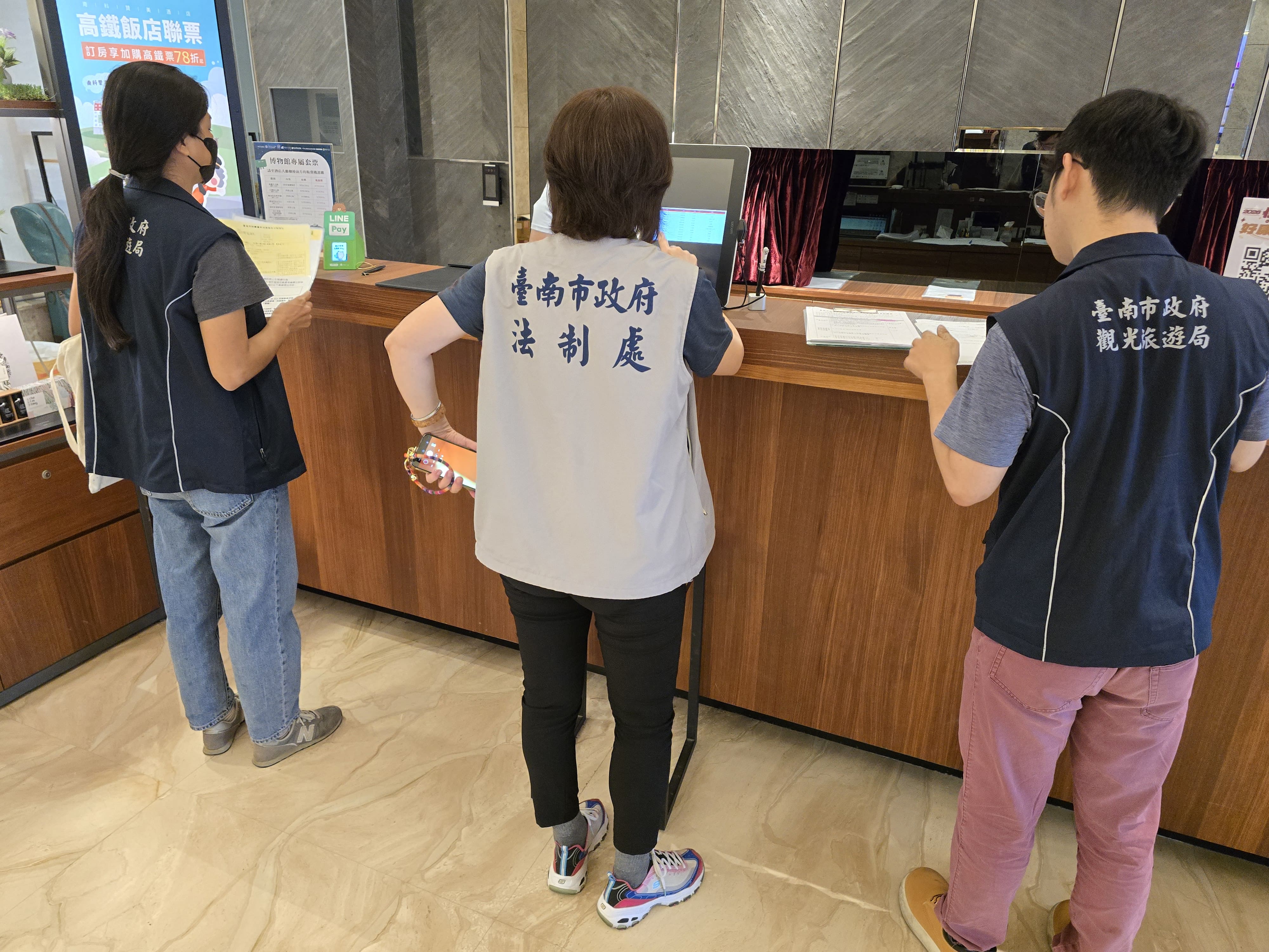 迎接端午連假旅遊人潮 南市府加強旅宿房價查核 保障消費者權益
