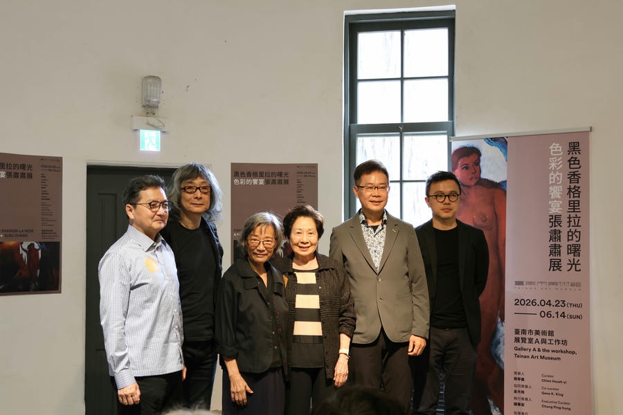 臺南市美術館「黑色香格里拉的曙光——色彩的饗宴：2026張肅肅展」開展