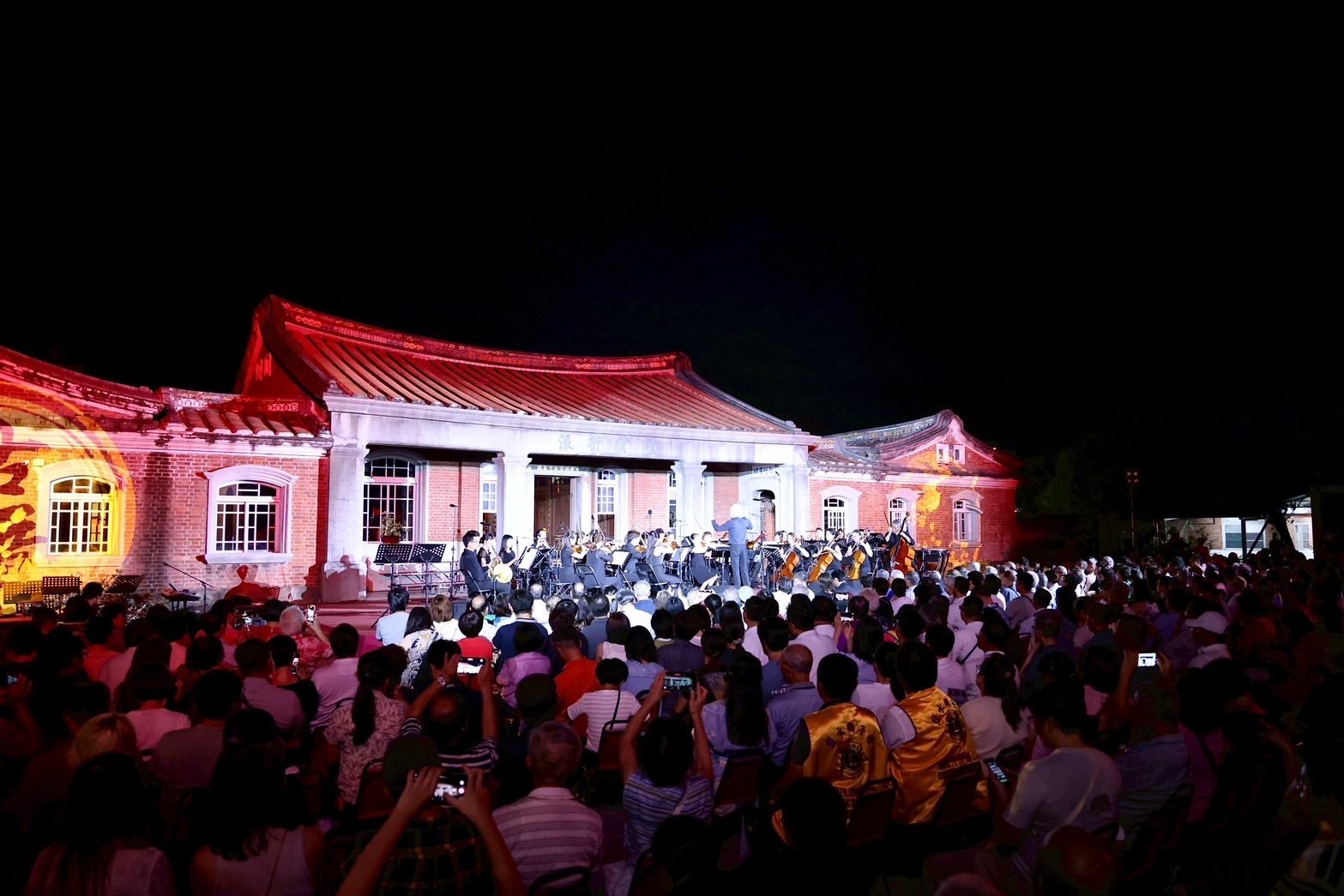 黃家古厝中秋音樂會二十八週年 月光樂聲祈願台灣平安