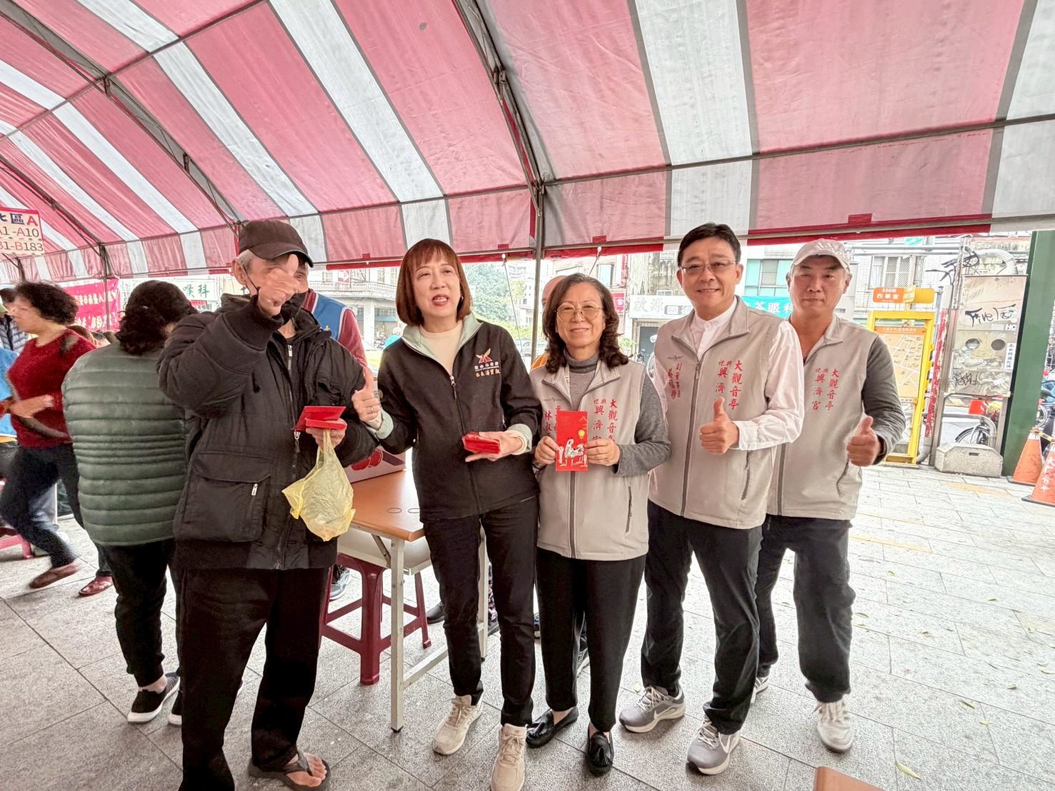 大觀音亭暨祀典興濟宮歲末公益活動  1月31日舉辦寒冬送暖傳關懷　