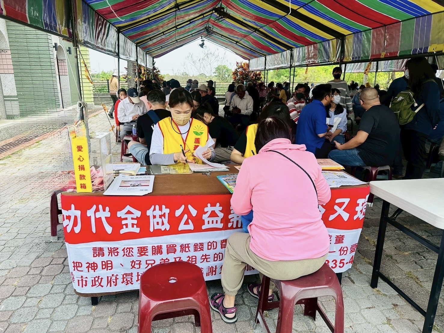 清明掃墓落實防火 守護祖先守護土地