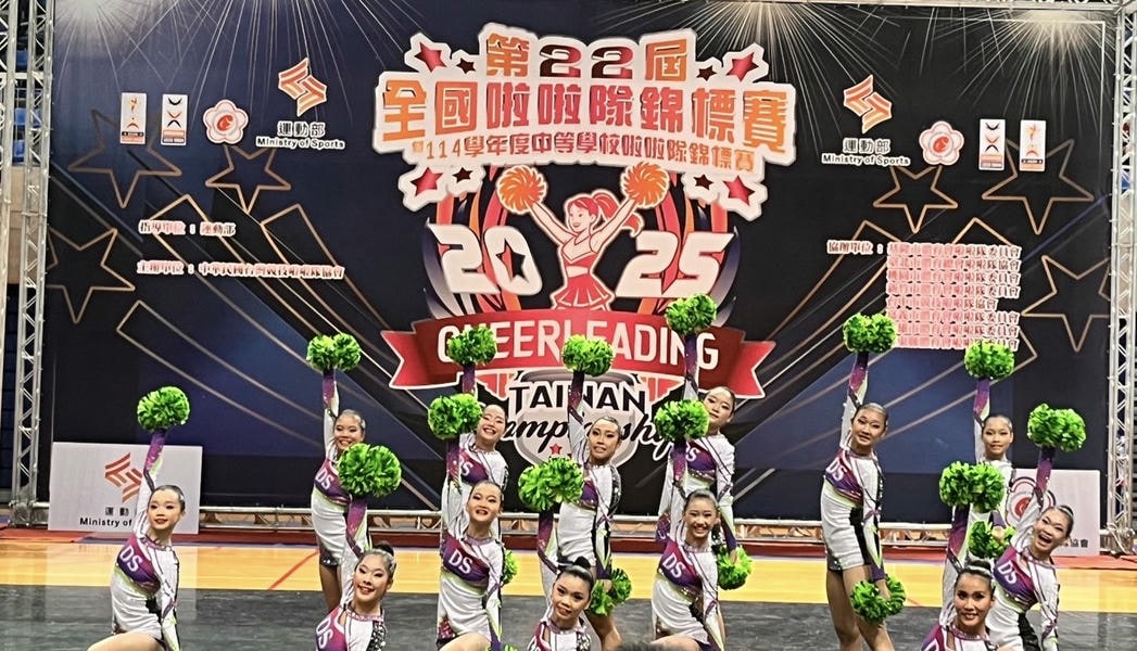 大橋國中雙人組摘金奪銀　展現青春舞動力量