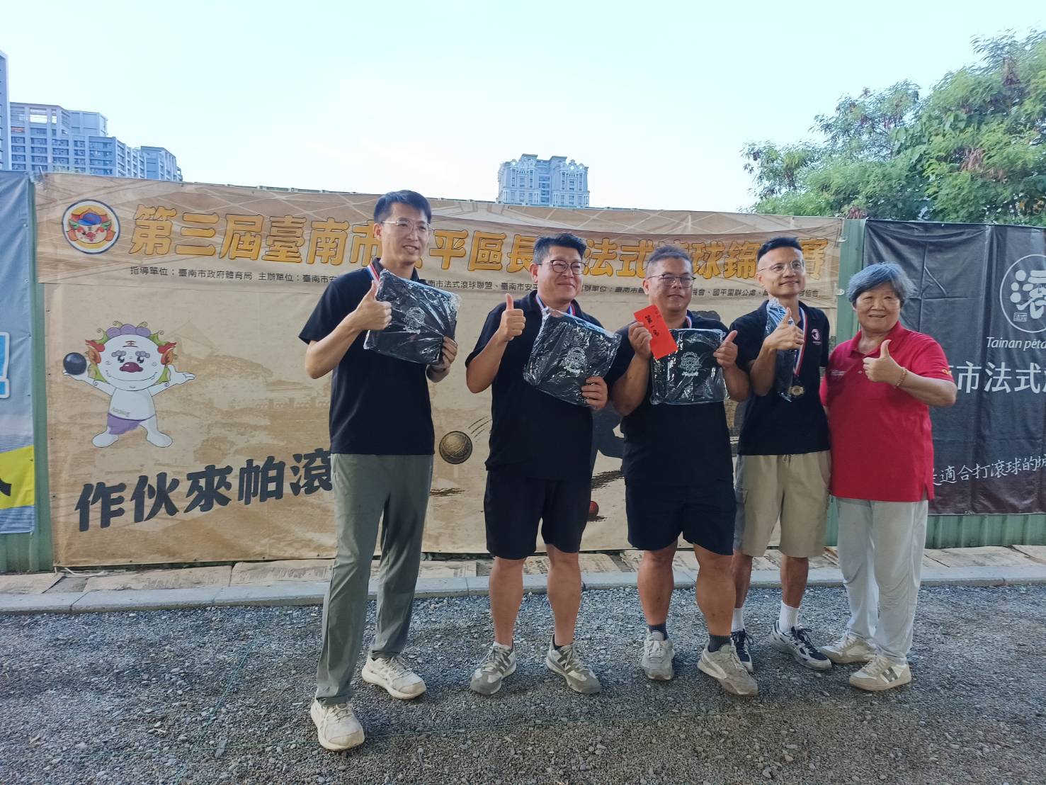 安平區長盃法式滾球錦標賽：熱情沸騰 居民齊參與