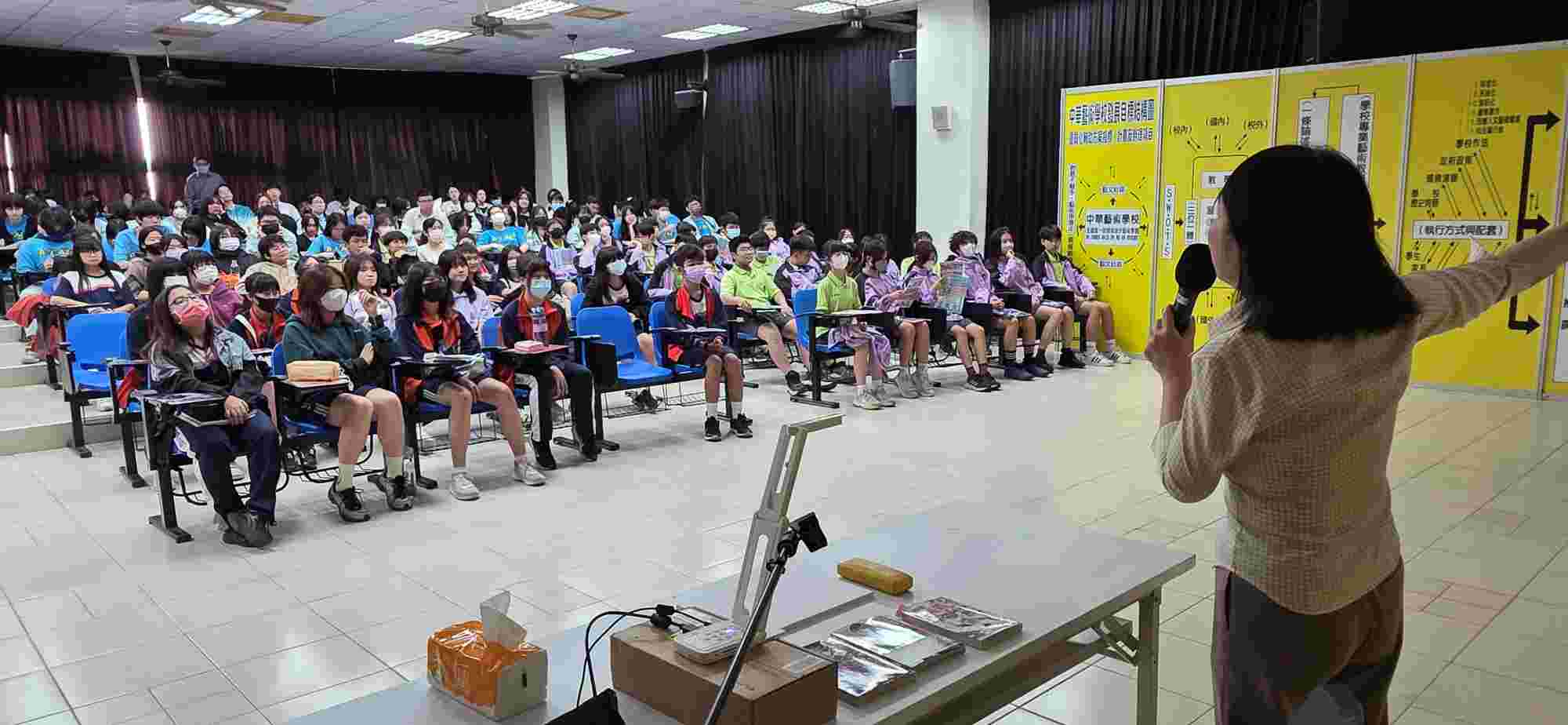 崑山科大資傳系舉辦「動漫跨域講座與工作坊」 日漫產業經驗直送校園