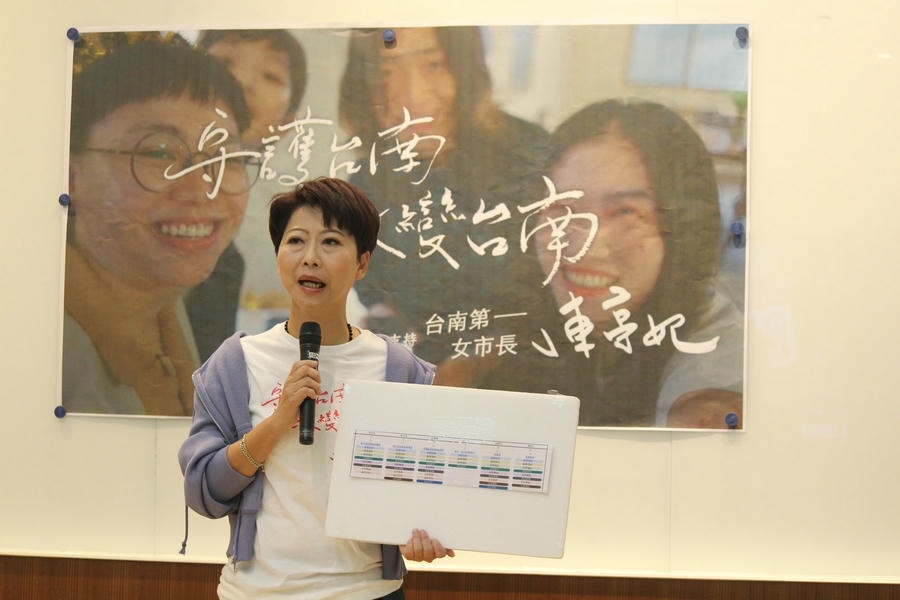 陳亭妃最新青年影片曝光：和年輕人最沒有距離的場景，陳亭妃拋政見：成立「青年局」整合青年政策