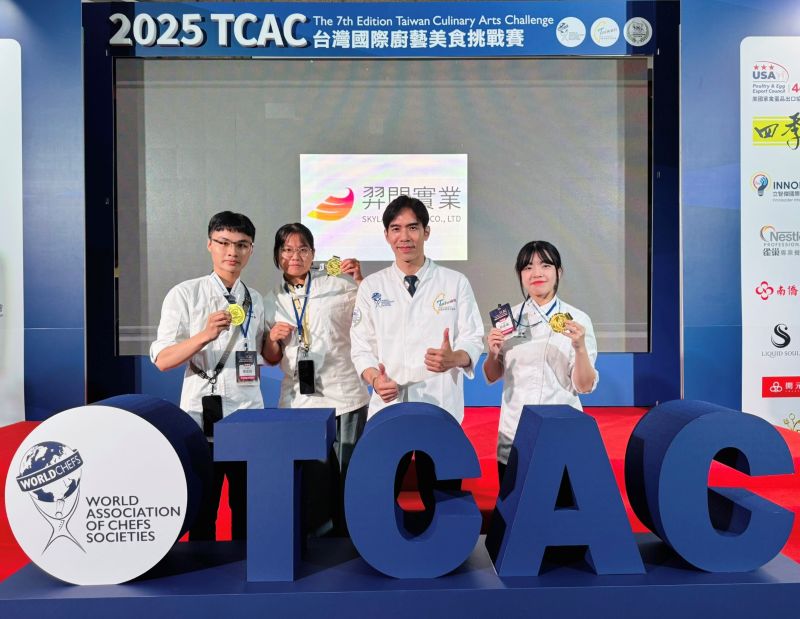 金牌烘焙選手養成！南臺科大餐旅系橫掃TCAC國際挑戰賽，勇奪三金二最高分