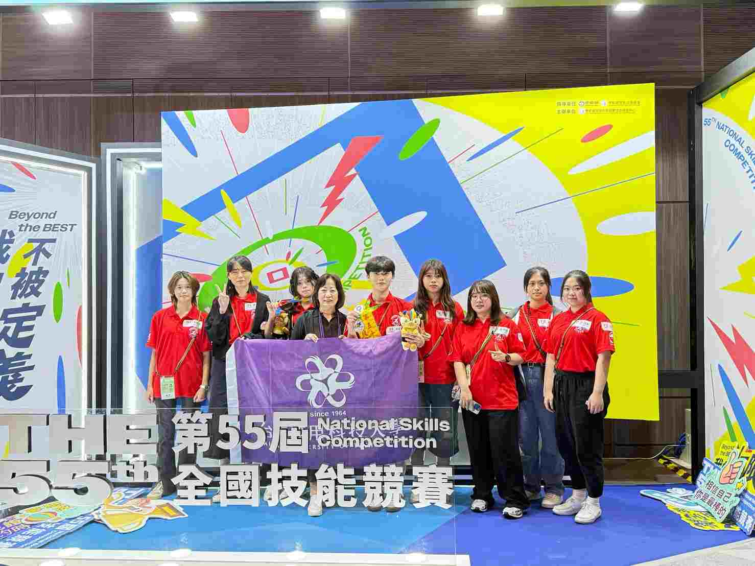 台南應用科大服飾設計管理系再創佳績―第55屆全國技能競賽勇奪金銅雙獎
