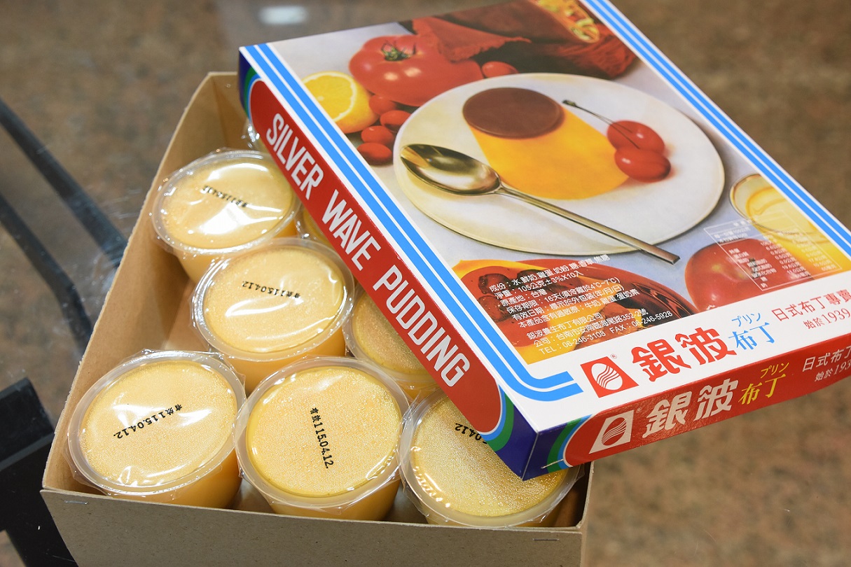 「鹹甜引路臺南味」老派才有的工法與硬氣，「銀波布丁」引進苦甜交融的甜蜜滋味
