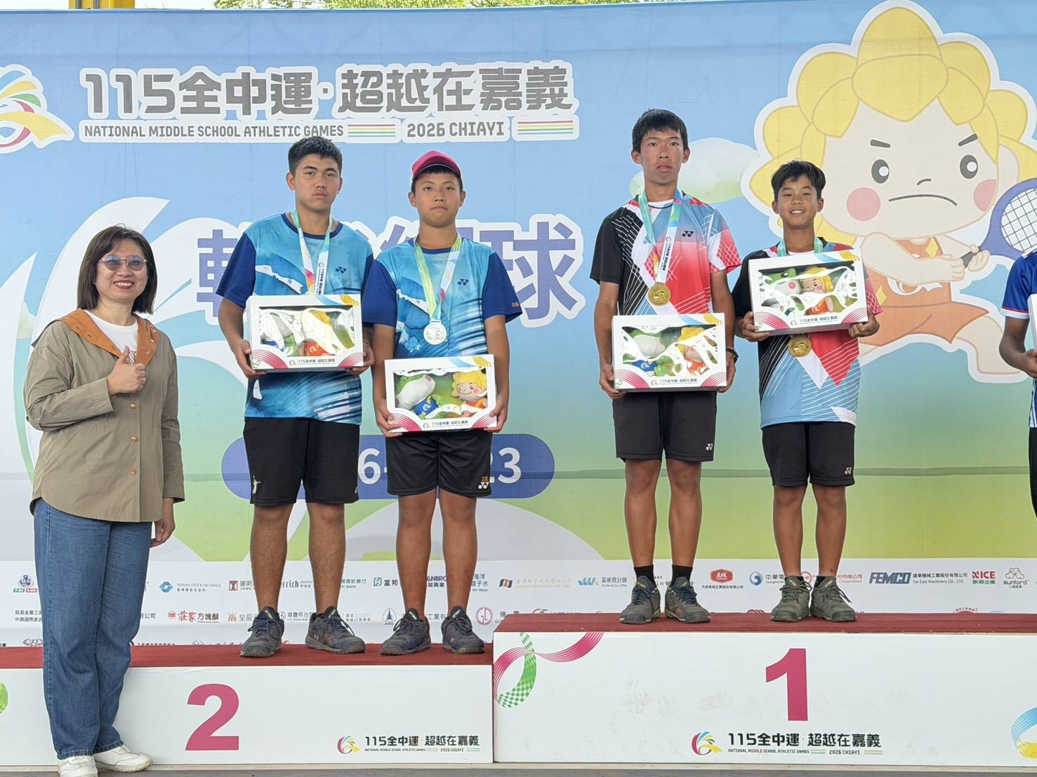 全中運臺南捷報再傳！游泳雙破大會紀錄 單日進帳27面獎牌