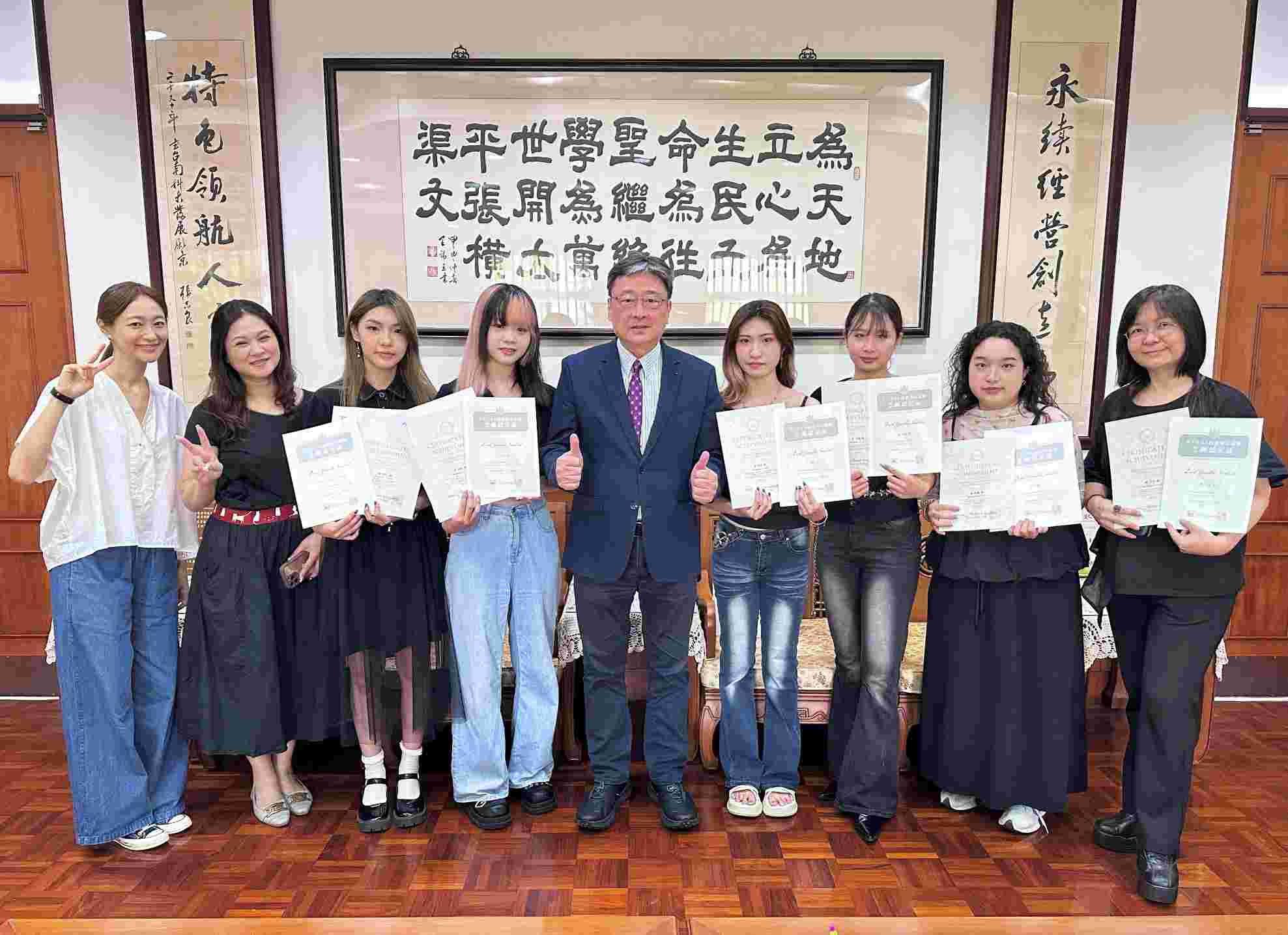 用美甲證照書寫時尚、美麗與實力  南應大美容系赴日考照締佳績