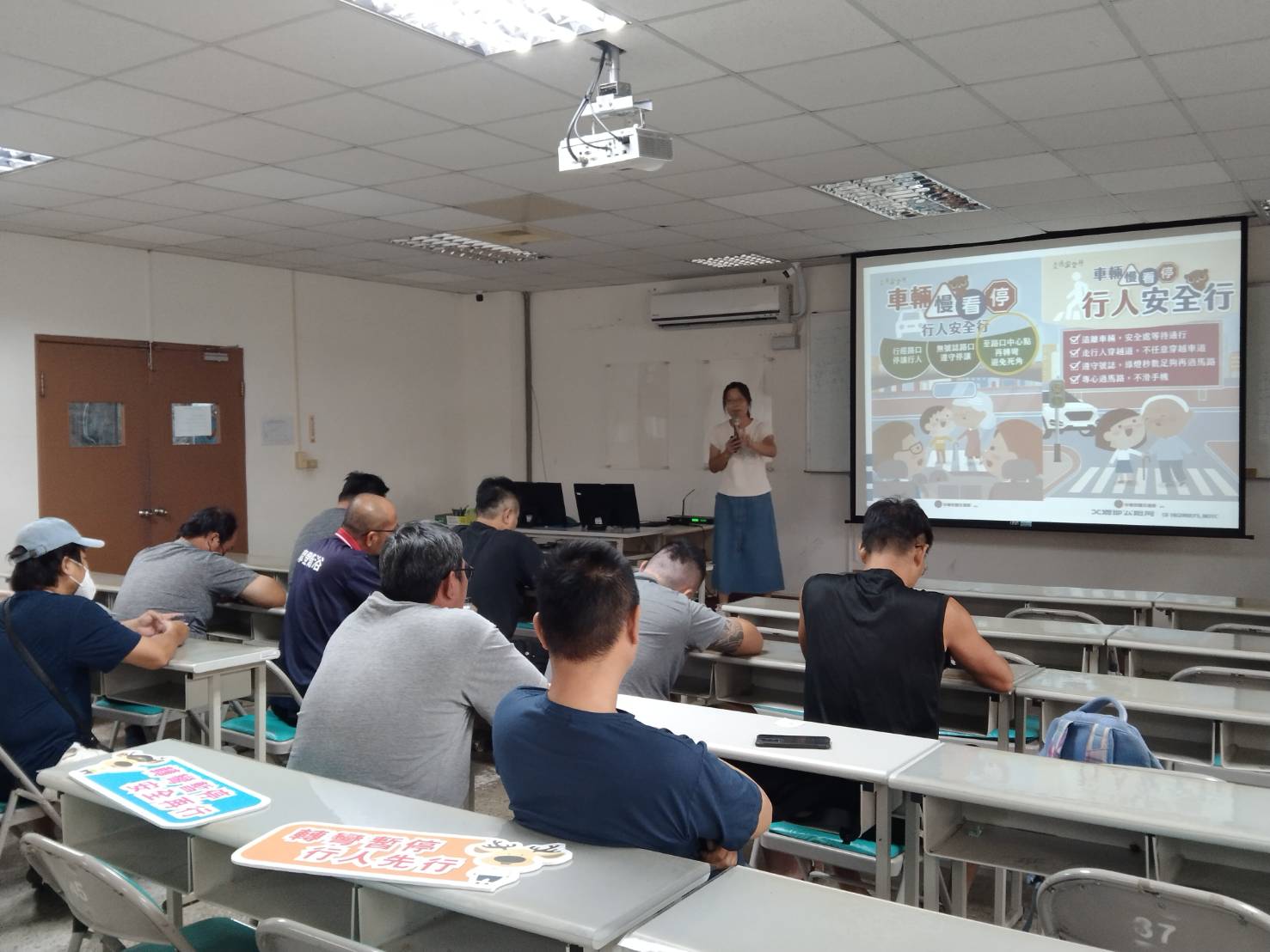 麻豆監理站辦理「貨運三業高違規駕駛人安全教育訓練」