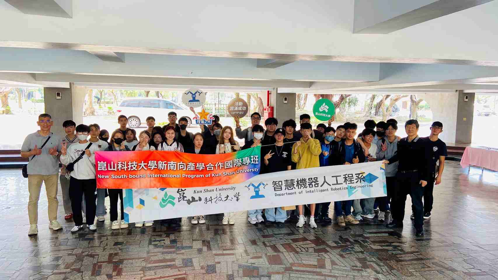 崑山科大打造打造多元共融校園 越籍生包春捲體驗台灣清明文化