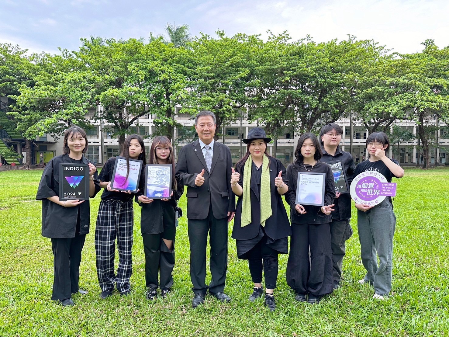 台南應用科技大學商品設計系‧國際獲獎豐碩  學生遠赴希臘雅典出席頒獎典禮站上國際舞台  榮獲2024 INDIGO DESIGN AWARD荷蘭湛藍國際設計獎─2金獎1銀獎4銅獎