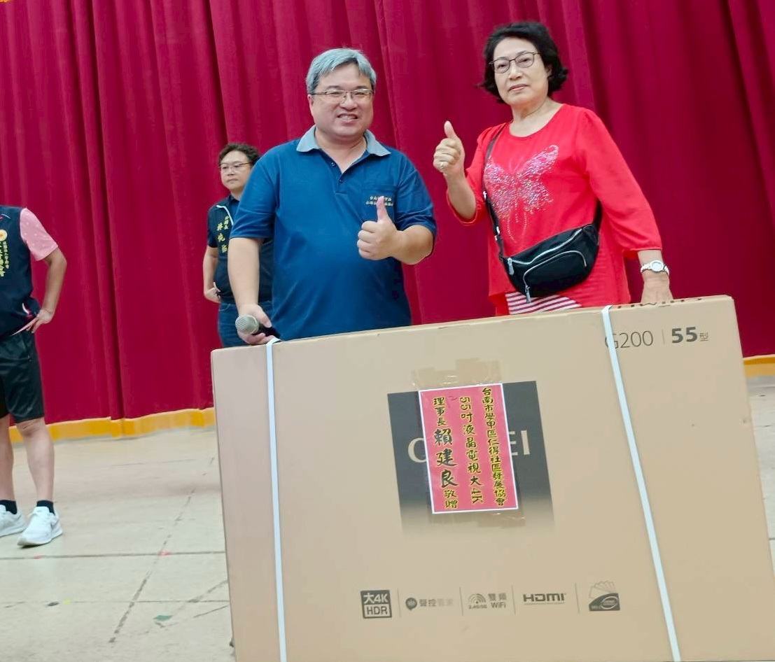 台南市學甲區仁得社區發展協會中秋節餐敘暨社區30週年慶席開73桌熱鬧非凡