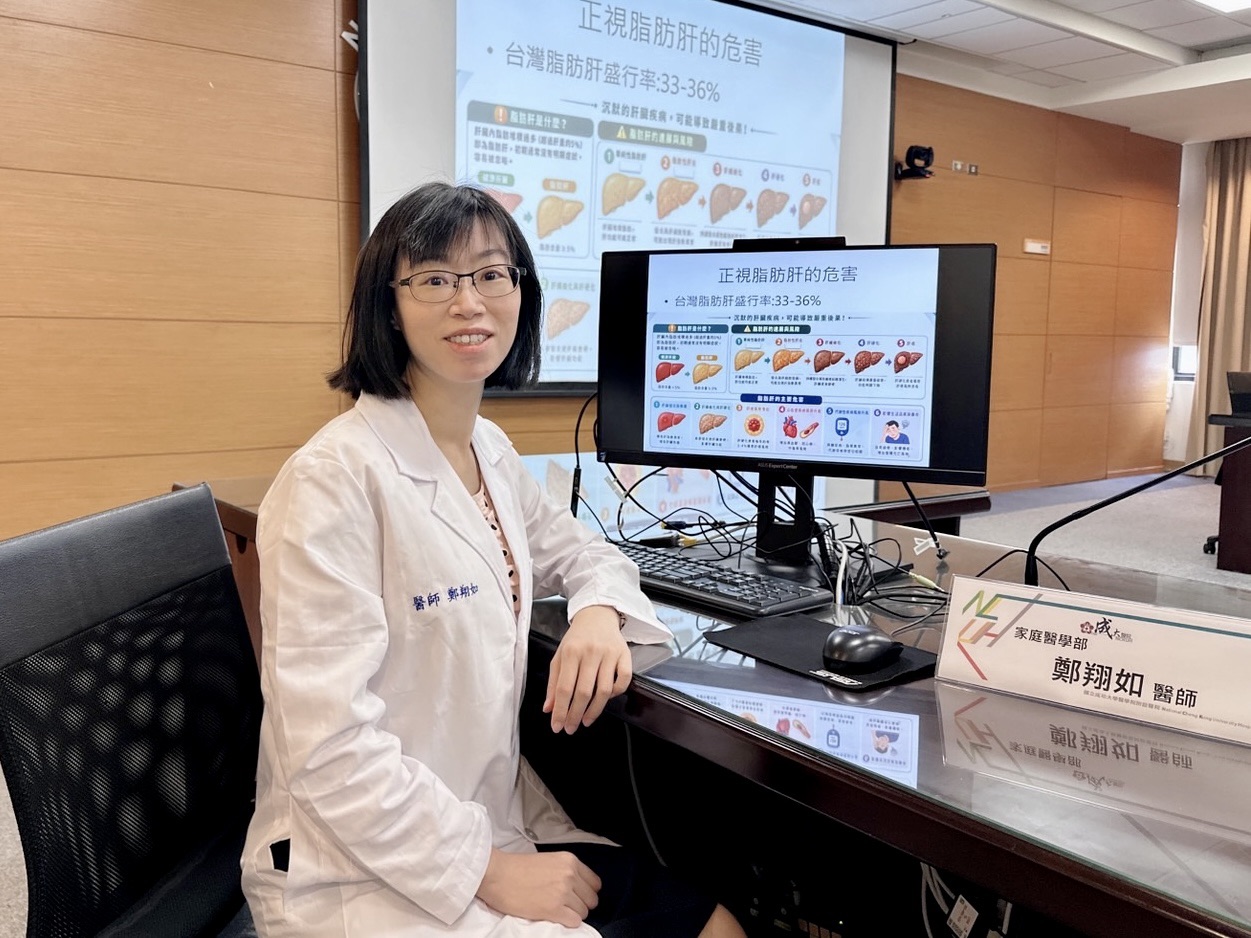改善睡眠健康 有助降低脂肪肝及代謝異常風險