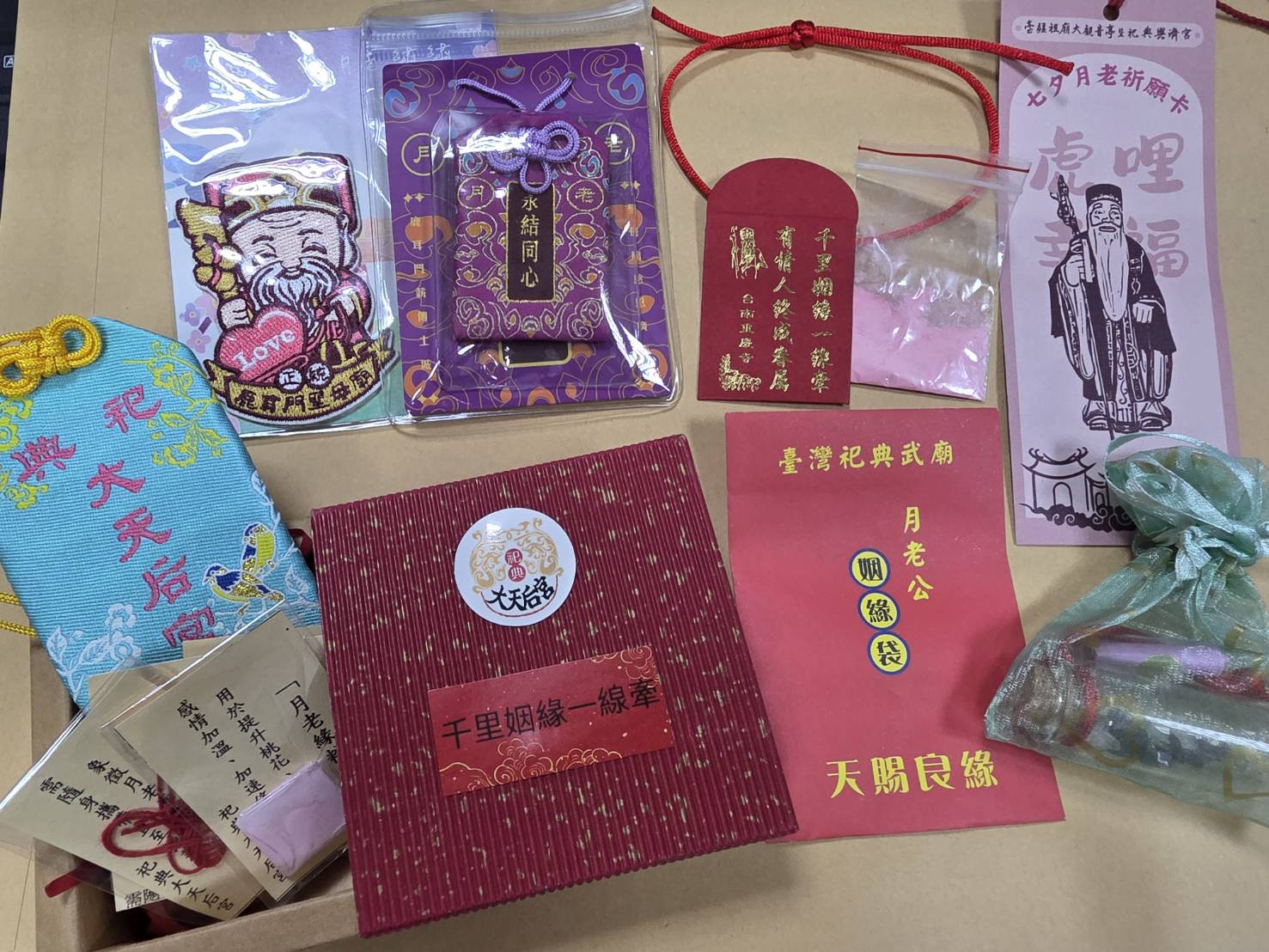 老結緣牽線國際! 台南赴美參加紐約「台灣巡禮文化藝術節Passport to Taiwan」 宣傳台南觀光 展現眾神之都魅力