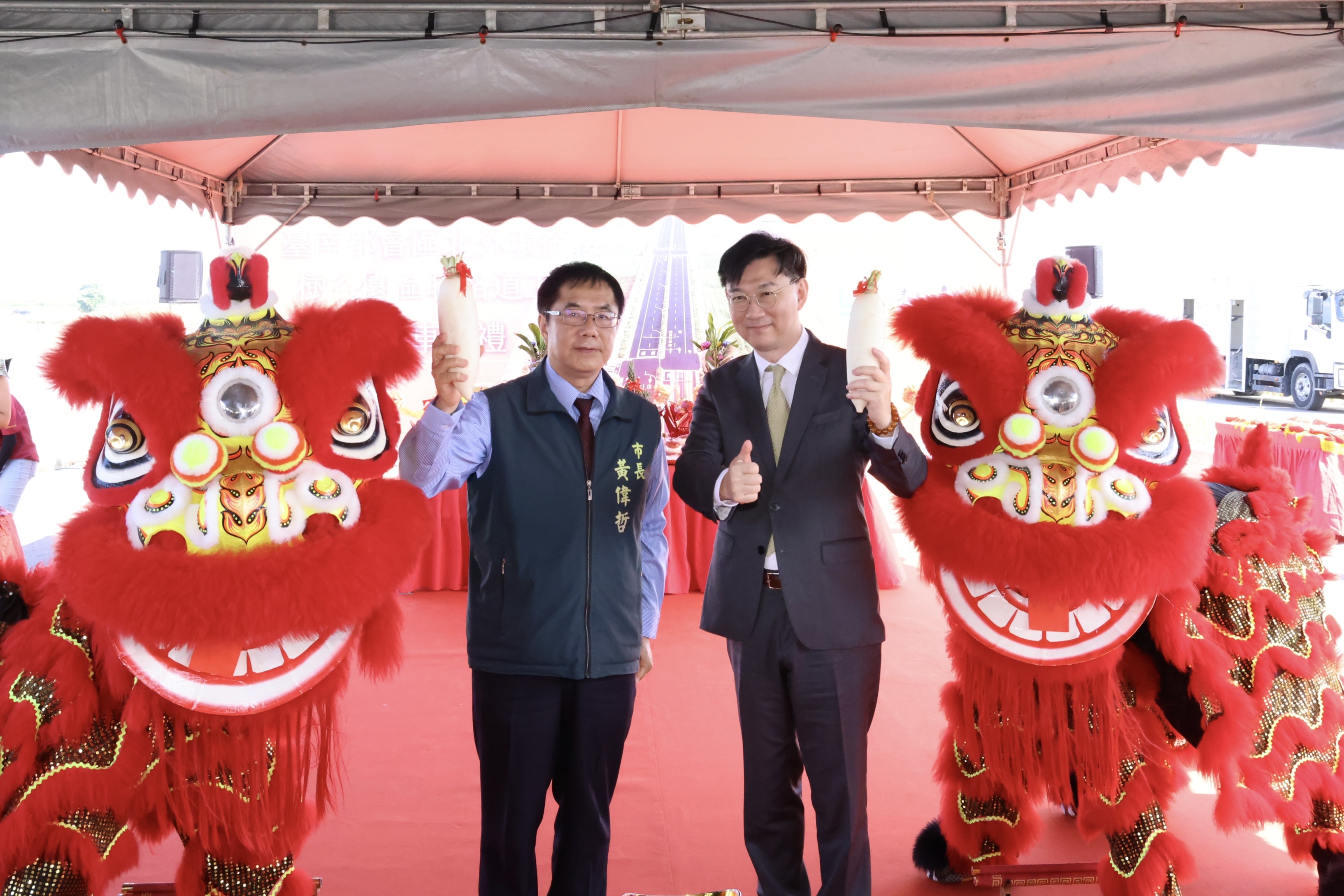 北外環銜接樹谷連絡道6月底全線通車　黃偉哲：完善南科聯外交通路網