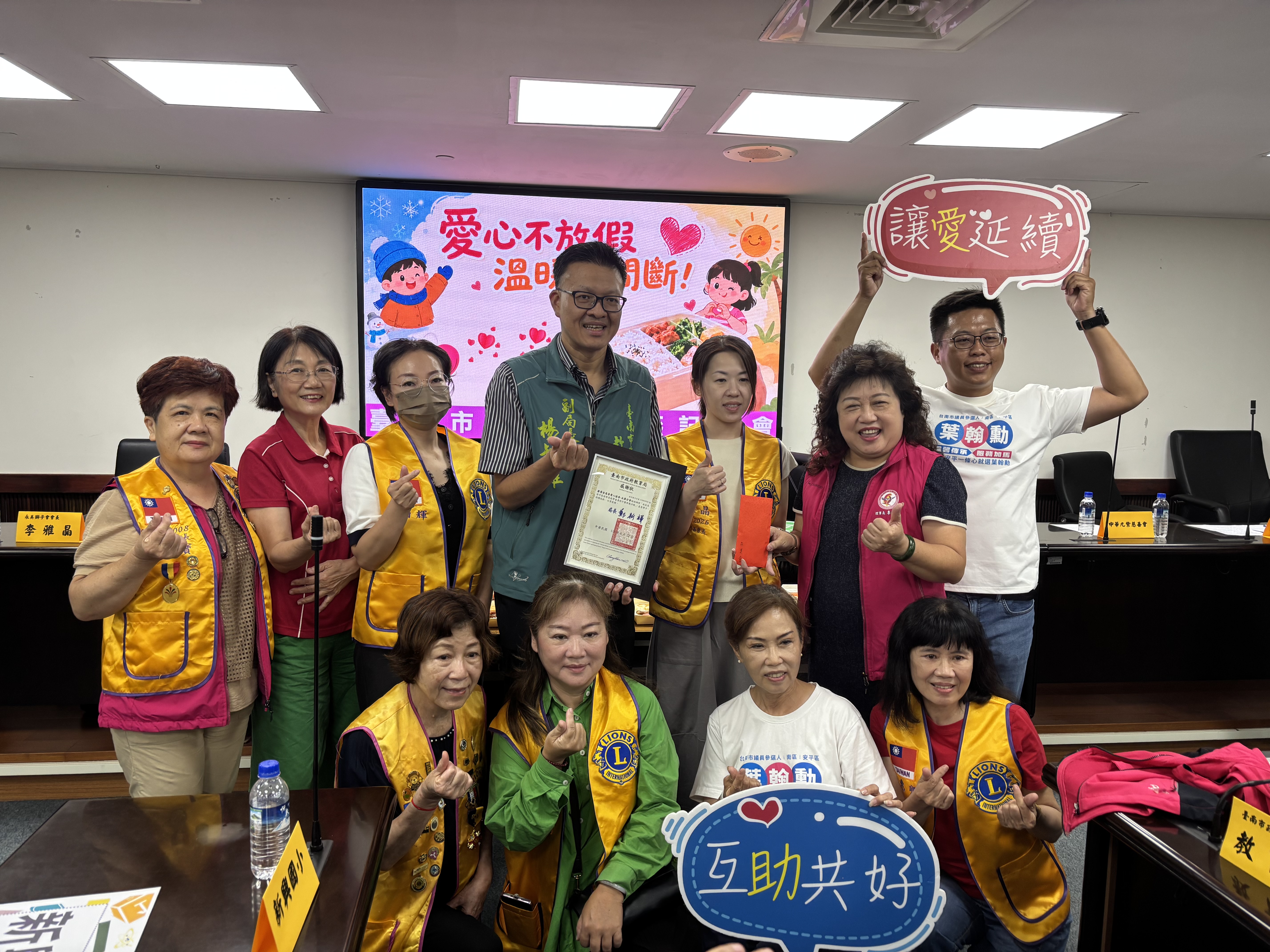 暑假弱勢營養午餐連續12年提供不間斷