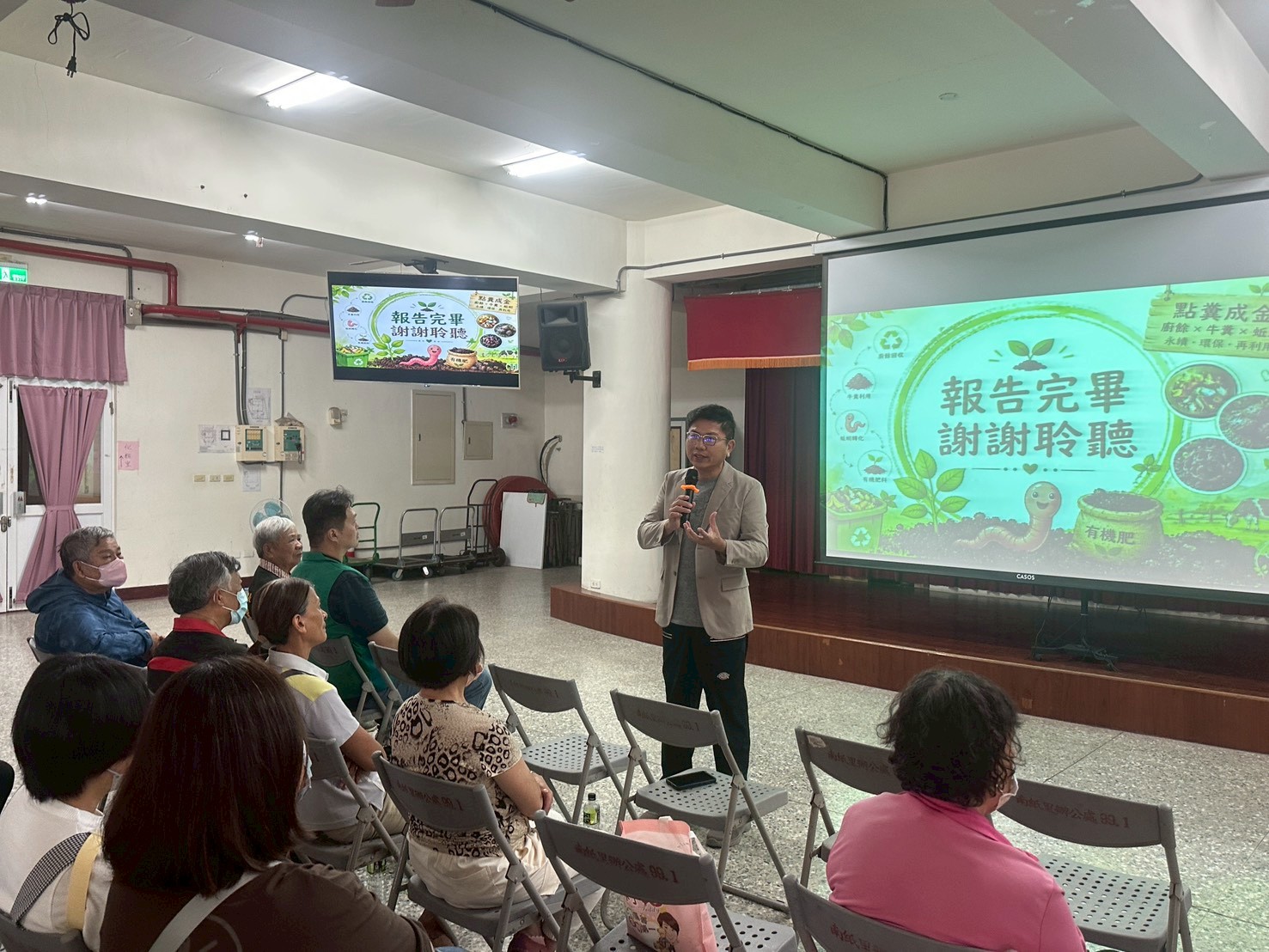 02.楊泰和學務長向社區居民解說活動緣由