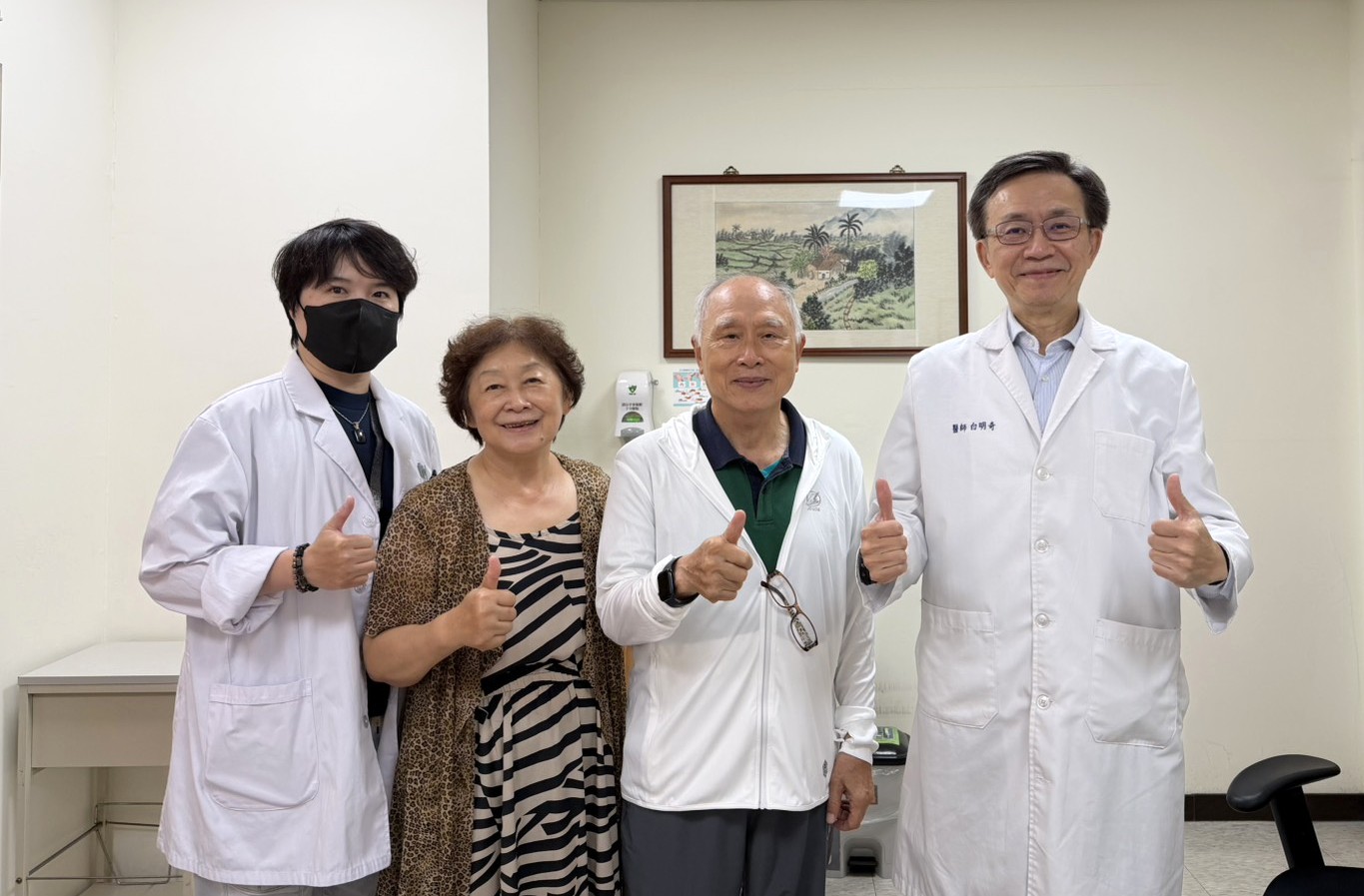 成大醫院首例樂意保治療滿周年  建構完整失智症精準醫療模式　開啟阿茲海默症治療新里程碑