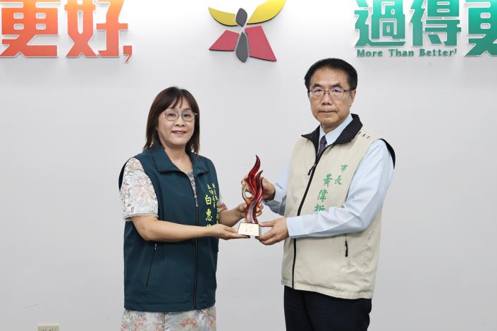 跨域協作成效顯著：台南原民公共工程獲全國肯定，樹立建設新標竿