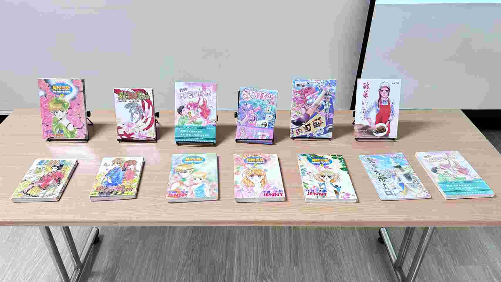 南應大漫畫系公園總圖漫畫書畫展